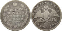 RUSSIA EMPIRE ROUBLE NIKOLAUS I. (1825-1855) -