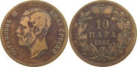 SERBIA 10 PARA MICHAEL OBRENOVIC III. (1860-1868) MEDAL ALIGNMENT -