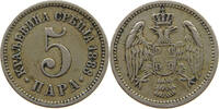 SERBIA 5 PARA MILAN I. (1882-1889) -