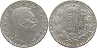 SERBIA 50 PARA PETAR I. (1903-1918) -