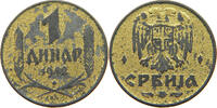 SERBIA DINAR GOLD PLATED -
