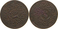 TIBET 1 SHO DOUBLE STRUCK EDGE -