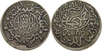 YEMEN 1/4 RIYAL AHMAD BIN YAHYA (1948-1962) -