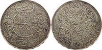 YEMEN RIYAL YAHYA MUHAMMAD HAMID ED-DIN (1918-1948) -