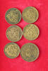 FRANCE COLLECTION LOT COLLECTION LOT FRANCE BEFORE 1945 ALL DIFFERENT DATES 6PC 53G -
