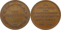 HAUS HABSBURG MEDAILLE DEM VERDIENSTE / ZUR JUBELFEIER DER KAERTNERISCHEN LANDWIRTHSCHAFTS -