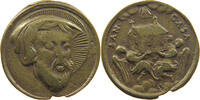 ITALY STATES MEDAL SANCTUS ANASTASII / SAN CASA -