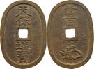 JAPAN 100 MON 1835-1870 -