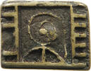 WEST AFRICA COIN WEIGHT Ashanti-Akan -