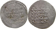 DIRHAM  ARAB EMPIRES Buwayhid  SS