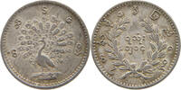 BURMA 1 MU MINDON 1214-1240 1853-1878 -