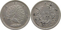 BURMA 1 MAT MINDON MIN (1853-1878) -