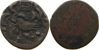CAMBODIA 2 PE N.D. (1847) HAMSA WITH CHI Ang Duong (1840-1860) S 12,00 EUR  plus 5,99 EUR verzending