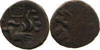 CAMBODIA 2 PE HAMSA WITH CHI Ang Duong (1840-1860) -