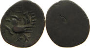 CAMBODIA 2 PE HAMSA WITH CHI Ang Duong (1840-1860) -