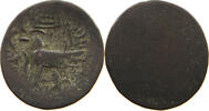 CAMBODIA 2 PE HAMSA WITH CHI Ang Duong (1840-1860) -