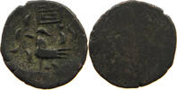 CAMBODIA 2 PE HAMSA WITH CHI Ang Duong (1840-1860) -