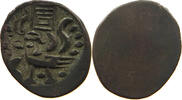 CAMBODIA 2 PE HAMSA WITH CHI Ang Duong (1840-1860) -