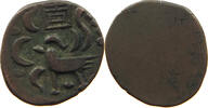 CAMBODIA 2 PE HAMSA WITH CHI Ang Duong (1840-1860) -