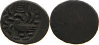 CAMBODIA 2 PE HAMSA WITH CHI Ang Duong (1840-1860) -