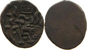 CAMBODIA 2 PE HAMSA WITH CHI Ang Duong (1840-1860) OVERSTRUCK -