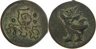 CAMBODIA 2 PE NORODOM I. 1860-1904 -