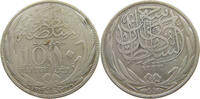 EGYPT 10 PIASTRES HUSSEIN KAMEL (1914-1917) -