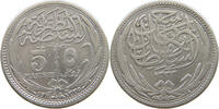 EGYPT 5 PIASTRES HUSSEIN KAMEL (1914-1917) -