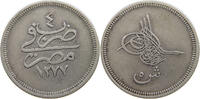 EGYPT 5 QIRSH ABDUL AZIZ (1861-1876) -