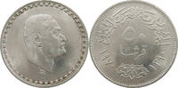 EGYPT 50 PIASTRES -
