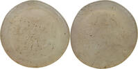 EGYPT FATIMID GLAS JETON / WEIGHT ARAB INSCRIPTION -