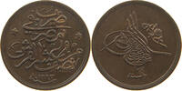 EGYPT OTTOMAN 1/20 QIRSH ABDUL HAMID II. (1876-1909) -