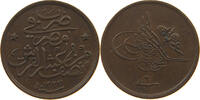 EGYPT OTTOMAN 1/20 QIRSH MEHMED V. (1909-1918) -