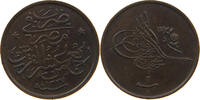 EGYPT OTTOMAN 1/40 QIRSH MEHMED V. (1909-1918) -