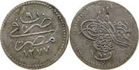 EGYPT OTTOMAN 10 PARA ABDUL AZIZ (1861-1876) -