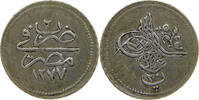 EGYPT OTTOMAN 20 PARA ABDUL AZIZ (1861-1876) -