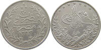 EGYPT OTTOMAN 5 QIRSH ABDUL HAMID II. (1876-1909) -