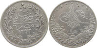 EGYPT OTTOMAN 2 QIRSH ABDUL HAMID II. (1876-1909) -