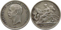 GREECE 1 DRACHMA GEORGE I. (1863-1913) -
