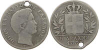 GREECE 1/2 DRACHMA OTTO (1832-1862) -