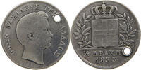 GREECE 1/4 DRACHMA OTTO (1832-1862) -