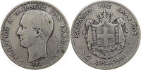 GREECE 2 DRACHMAI GEORGE I. (1863-1913) -