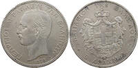 GREECE 5 DRACHMAI GEORGE I. (1863-1913) -