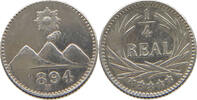 GUATEMALA 1/4 REAL -