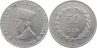 INDONESIA 50 SEN IRIAN BARAT -