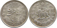 IRAN 1/4 RIAL Reza Shah 1925-1941 -