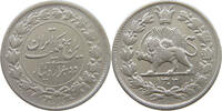 IRAN 2000 DINARS Reza Shah (1925-1941) -