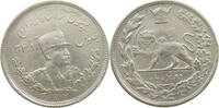 IRAN 2000 DINARS Reza Shah (1925-1941) -