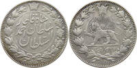 IRAN 2000 DINARS Ahmad Shah QAJAR (1909-1925) -