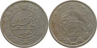 IRAN 50 DINARS Muzaffar al-Din Shah, 1313-1324 AH (1896-1907 AD) -